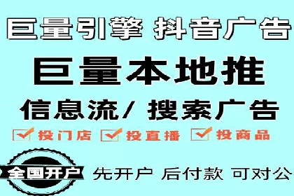 竞价推广SEM托管的策略调整——某知名品牌的成功经验